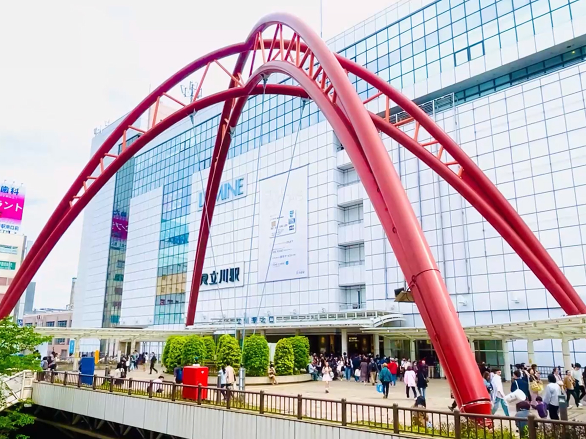 Tachikawa Web Studio